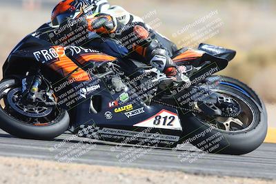 media/Nov-15-2024-CVMA Friday Practice (Fri) [[b142d29251]]/1-Group 1/Session 4 (Turn 16)/